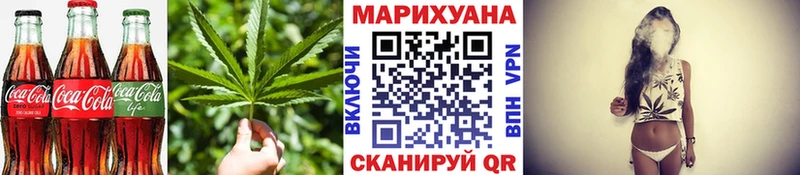 продажа наркотиков  Екатеринбург  Печенье с ТГК конопля 