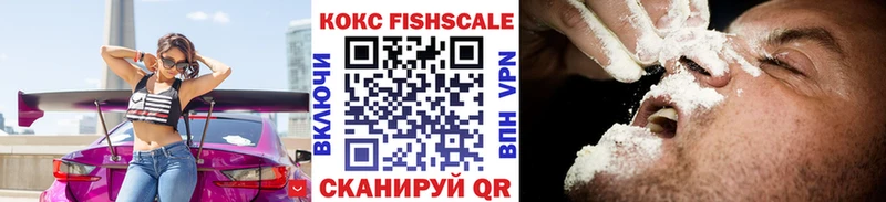 COCAIN Перу  где можно купить   Екатеринбург 