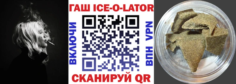 хочу   Екатеринбург  ГАШ гарик 