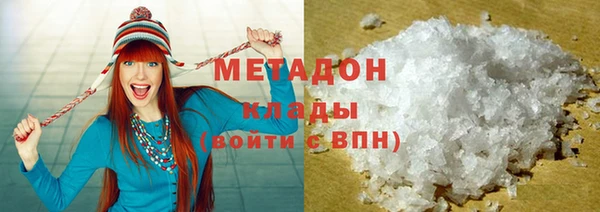 тгк Зеленокумск