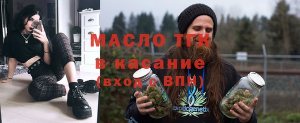 кокаин премиум Зеленодольск