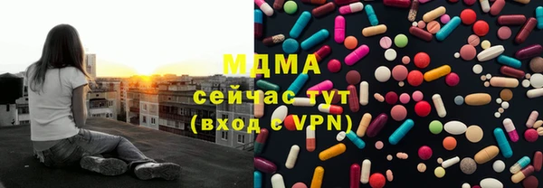 кокаин колумбия Зерноград