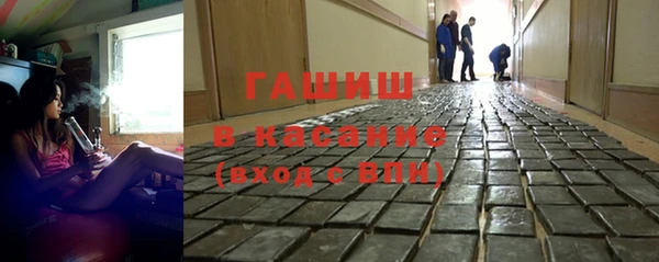 кокаин колумбия Зерноград