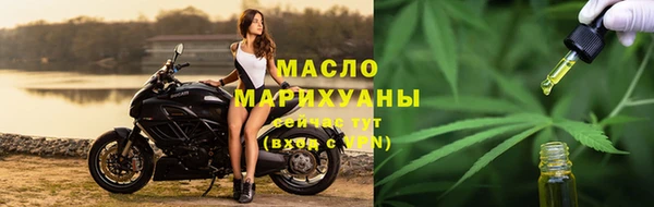кокаин колумбия Зерноград