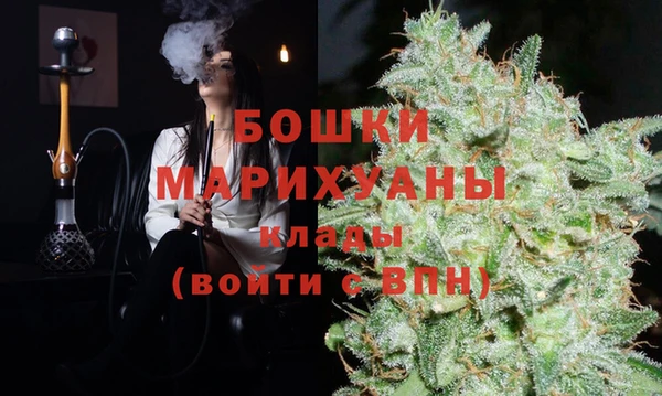 винт Орехово-Зуево