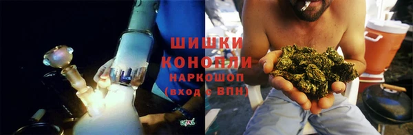 кокаин колумбия Зерноград