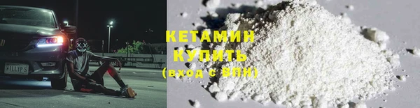 кокаин колумбия Зерноград
