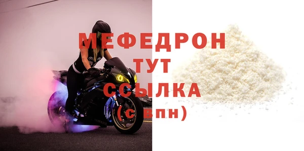 кокаин премиум Зеленодольск