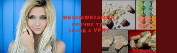 кокаин колумбия Зерноград