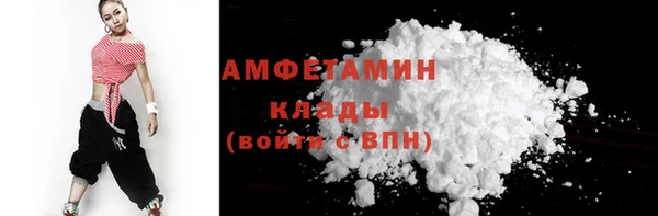 кокаин премиум Зеленодольск