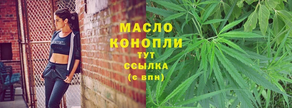 кокаин премиум Зеленодольск
