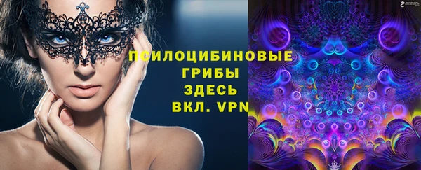 кокаин колумбия Зерноград