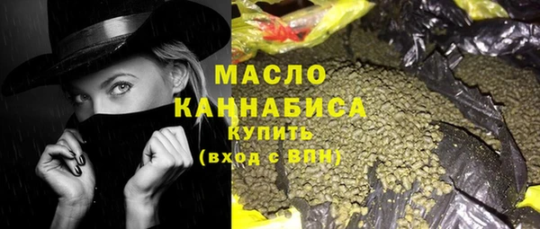 кокаин колумбия Зерноград
