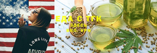 дмт Елизово
