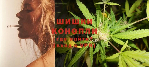 кокаин премиум Зеленодольск