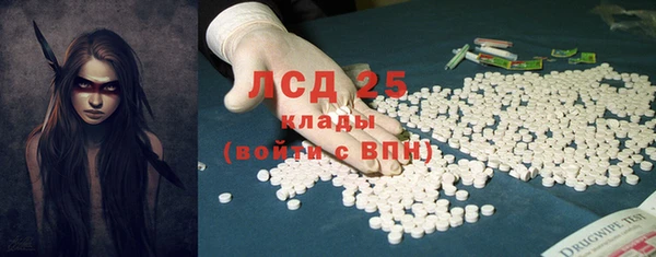 кокаин колумбия Зерноград