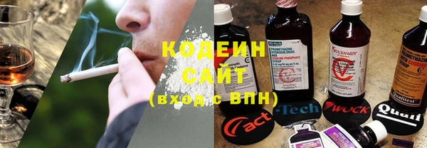 кокаин колумбия Зерноград