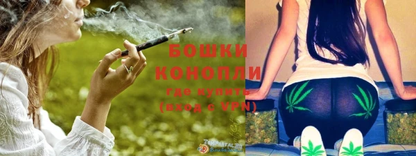 кокаин колумбия Зерноград