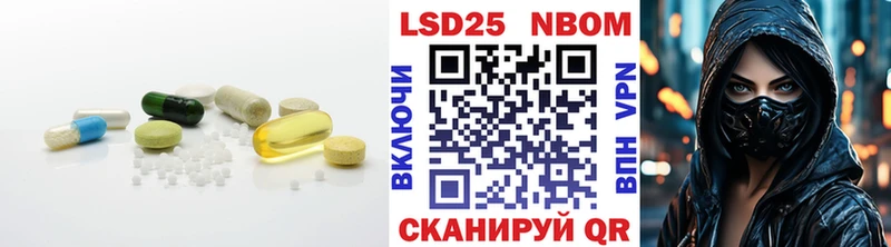 Лсд 25 экстази ecstasy  Екатеринбург 