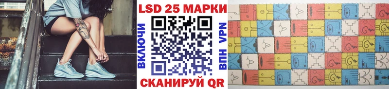 omg зеркало  Екатеринбург  Наркотические марки 1500мкг 