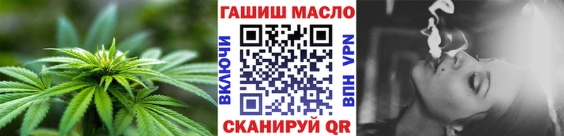 наркошоп  Екатеринбург  МЕГА зеркало  ТГК вейп 