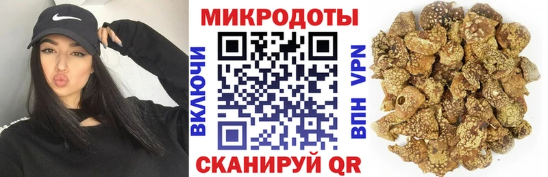 Галлюциногенные грибы MAGIC MUSHROOMS Екатеринбург