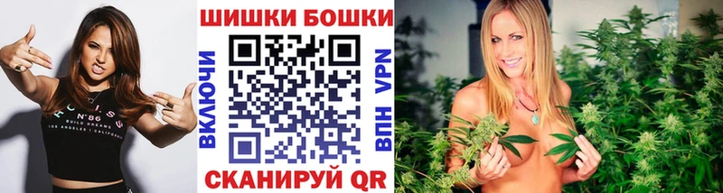 Канабис VHQ  Екатеринбург 